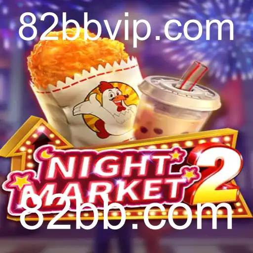 Explorando o Fascinante Mundo de NightMarket2