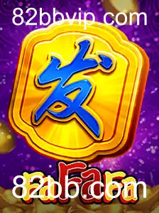 Explorando o Mundo do Jogo FaFaFa: Regras, Dicas e Estratégias