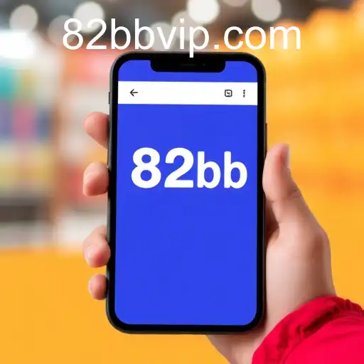 Promoções