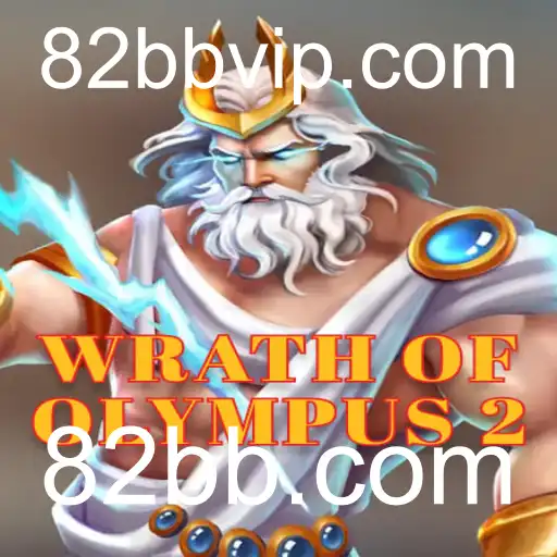 Wrath of Olympus 2: Descrição, Introdução e Regras do Jogo